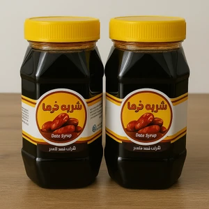 Iran Katkısız Hurma Pekmezi 2 kg