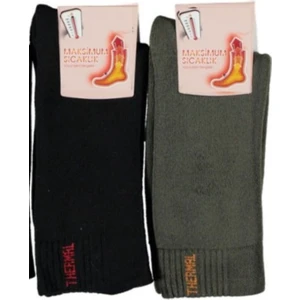 Multipa Premium Termal Havlu Çorap Kışlık Soket 2 Çift