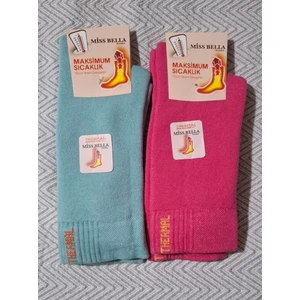 Multipa Premium Termal Havlu Çorap Kışlık Soket 2 Çift