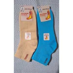 Multipa Premium Termal Havlu Çorap Kışlık Yarım Konç 2 Çift