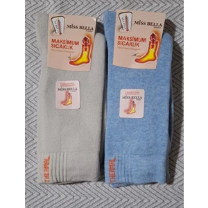 Multipa Premium Termal Havlu Çorap Kışlık Soket 2 Çift