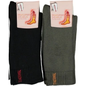 Multipa Premium Termal Havlu Çorap Kışlık Soket 2 Çift