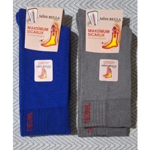 Multipa Premium Termal Havlu Çorap Kışlık Soket 2 Çift