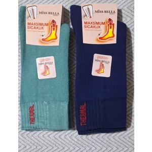 Multipa Premium Termal Havlu Çorap Kışlık Soket 2 Çift
