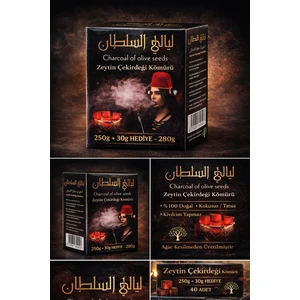 Kömür- Nargile Kömürü