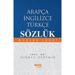 Arapça Ingilizce Türkçe Sözlük