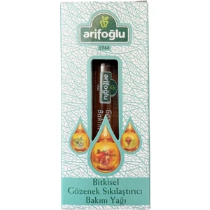 Gözenek Sıkılaştırıcı Bitkisel Bakım Yağı 10  ml