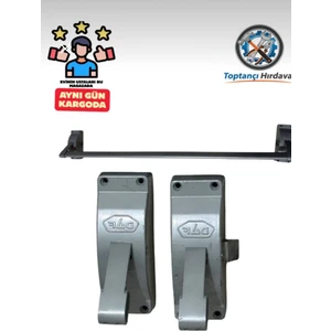 Yangın Kapı Kilidi