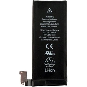 Apple Iphone 4s Pil 1420 Mah Kutusuz