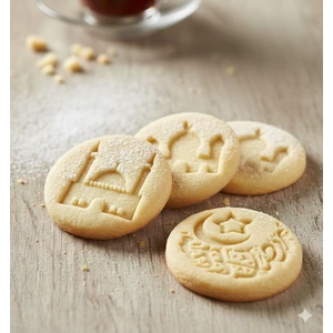 Linas World Ramazan Temalı Kurabiye Kalıbı