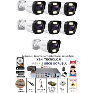 7 Kameralı Gece Renkli Gösteren White Warm Ledli Yüz Tanımalı 5 Mp Kuruluma Hazır Güvenlik Kamerası Seti