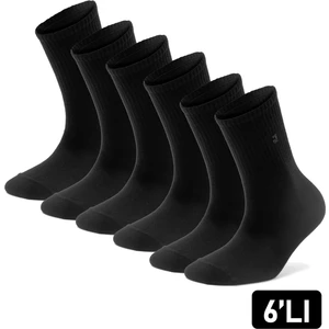 Just Inner Kadın 6'lı Tenis Çorabı (Pamuk)