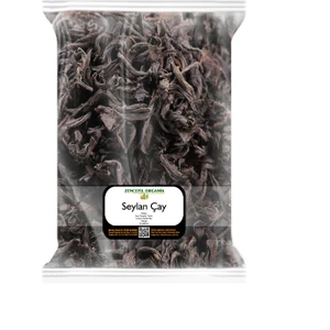 Ayvalık Baharat Seylan Çayı 500 gr