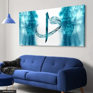 Evine Moda Elif Vav Tek Parça Kanvas Canvas Tablo Tablo