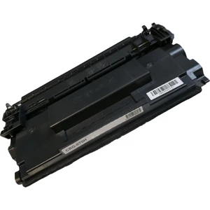Canon CRG070H/MF463 Muadil Toner