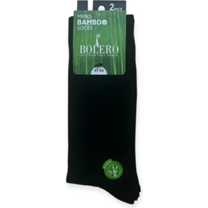 Erkek 2'li Bambu Soket Çorap Siyah