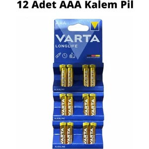 Aaa Kumanda Pili 12'li