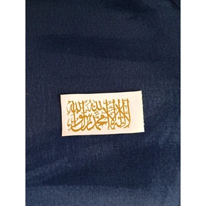 Gold Hat Kelime-I Tevhid Stickers 10*5