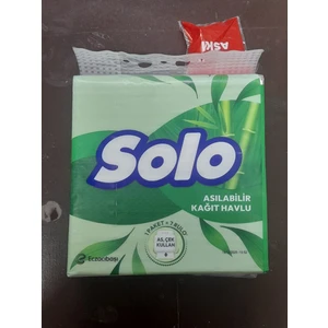 Asılabilir Kağıt Havlu