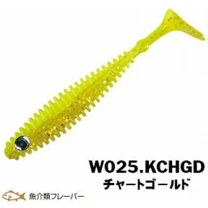 Shad Star Silikon 9.5cm Kchgd 6p