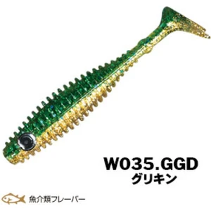 Shad Star Silikon 9.5cm Ggd 6p