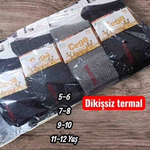 Çega Dikişsiz Bambu Cocuk Termal Çorap 6 Adet