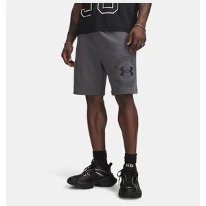 Under Armour Erkek UA Rival Lightweight Graphic Şort