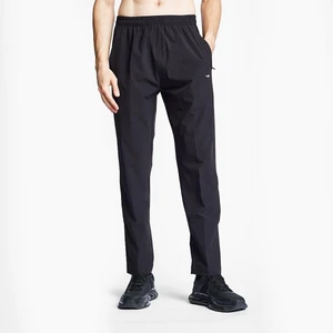 Lecon 26S-1237-26B Eşofman Alt Erkek 26BTEB001237