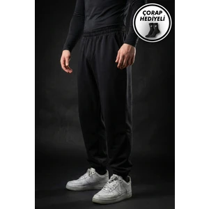 Basic Siyah Eşofman Altı Lastikli Paça Rahat Kesim Cepli Jogger