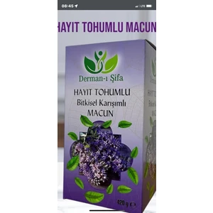 Dermanı Şifa Hayıt Tohumlu Macun 420 Gram