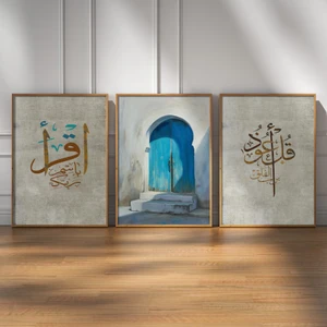 Pam Studio Mavi Kapı & Islami Hat Sanatı 3’lü Tablo Seti | Manevi Temalı Duvar Dekoru