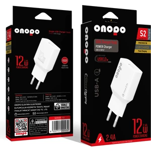 S2 12W 2.4A USB Şarj Adaptörü