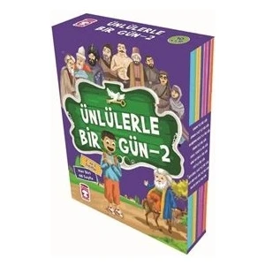 Timaş Çocuk Ünlülerle Bir Gün-2