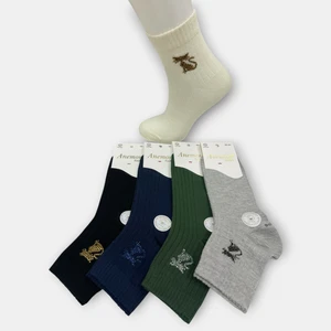 Anemon Socks Pamuklu Kedi Desenli Taşlı Bayan Çorap 12 Çift