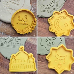 Yalgın 3D Ramazan Temalı Kurabiye Kalıbı (4 Figür)