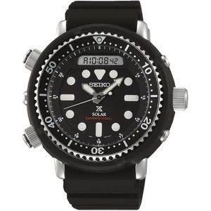 Prospex SNJ025P Divers Erkek Kol Saati