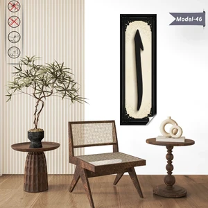 Akıllı Kağıt Elif Tablo - Poster Dini (Model- 46)