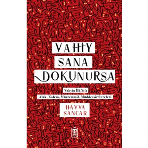 Timaş İnanç Vahiy Sana Dokunursa - Havva Sancar