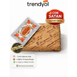 Kağıdı 1. Sınıf 2250 Yaprak Lübnan