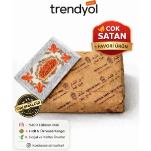 Orjinal Beyrut Kağıdı 2250 Yaprak