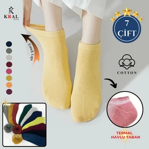 Kral Socks Kadın Termal Çorap (7 Çift) Renkli Havlu Taban Kışlık Çorap