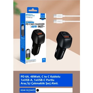 Araç Içi Şarj Cihazı