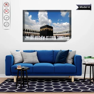Akıllı Kağıt Kabe Tablo - Poster Dini (Model- 6)