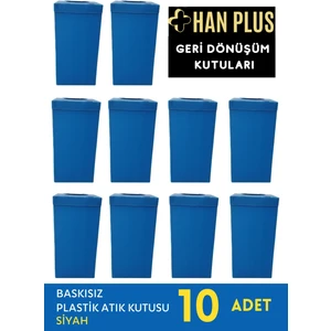 Han Plus Geri Dönüşüm Kutusu - Baskısız 10'lu Set (Mavi)