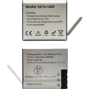 EK7000 Pro Aksiyon Kamera Bataryası 2 Batarya