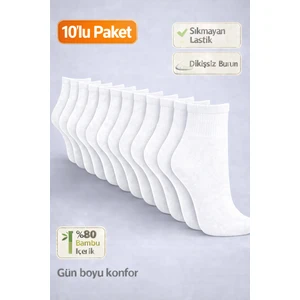 Beyaz Unisex Bambu  Orta Konç Çorap (10'lu Paket)