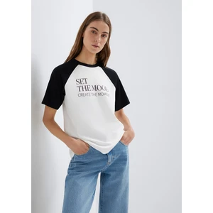 Baskılı Ekru Tişört 1613844-70057