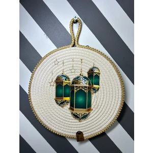 Sarda Ramazan Temalı Duvar ve Kapı Süsü