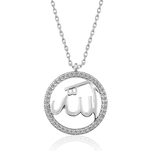 DMR Elegance Gümüş Arapça Allah Yazılı Bayan Kolye