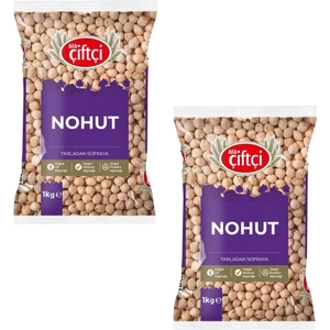 Ala Çiftçi Koçbaşı Nohut 8mm 1 kg X2